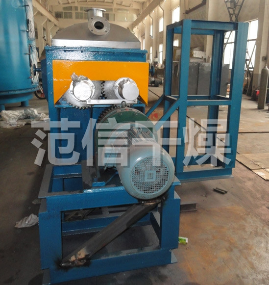 KJG空心桨叶干燥机