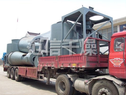 XSG旋转闪蒸干燥机