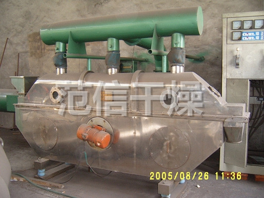 ZLG系列振动流化床干燥机