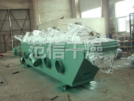 ZLG系列振动流化床干燥机