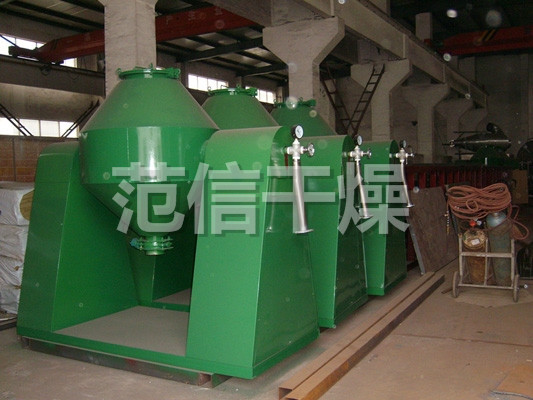 SZG双锥回转真空干燥机