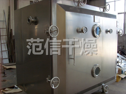 静态真空干燥机