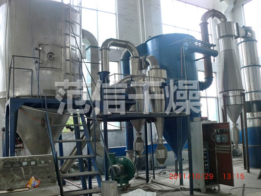 LPG高速离心喷雾干燥机