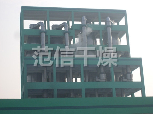 压力式喷雾干燥机