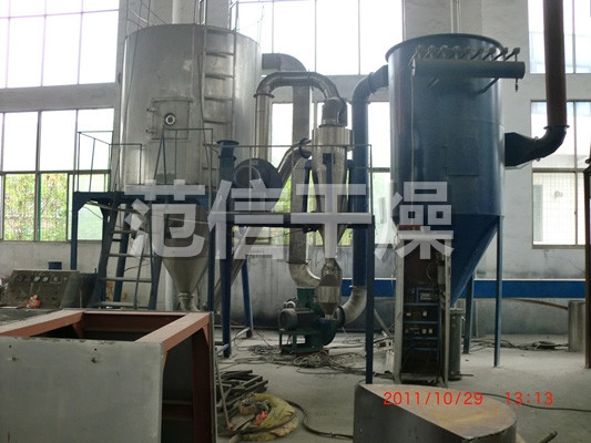 中药浸膏喷雾干燥机