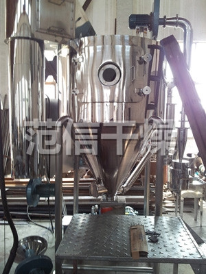 中药浸膏喷雾干燥机