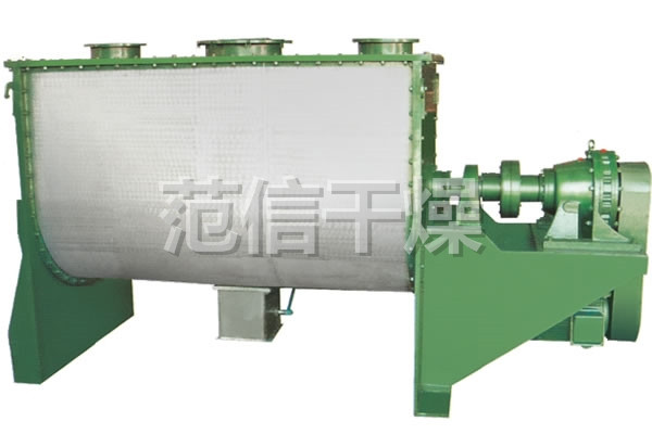 WLDH系列卧式螺带混合机