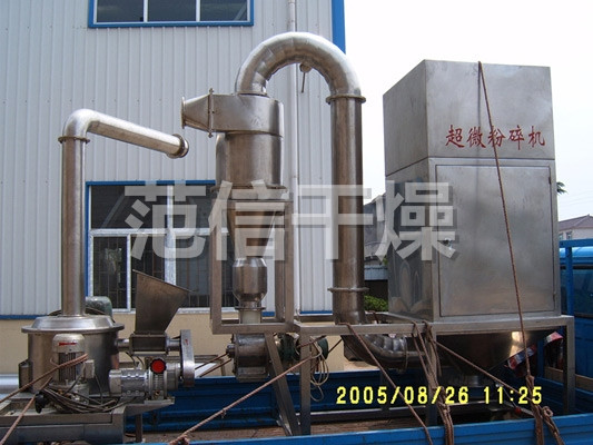 WFJ系列微粉碎机